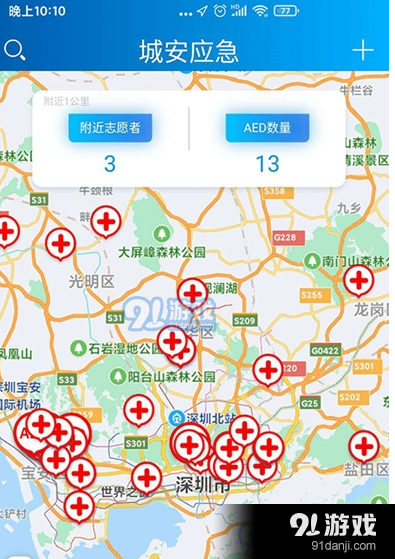 QQ截圖20210115150542.png