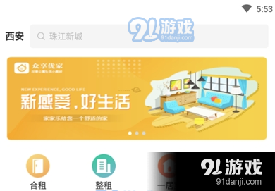 QQ截圖20210116163848.png