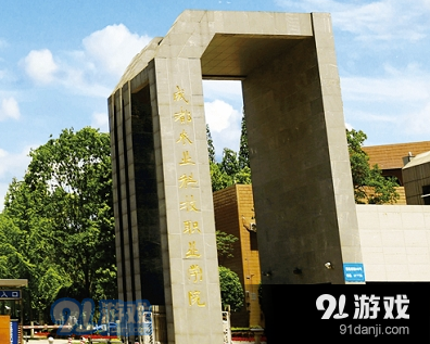 QQ截圖20210116164006.png
