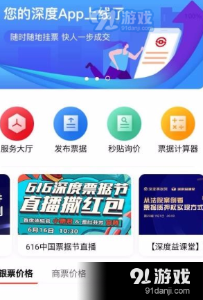 QQ截圖20210118160550.png