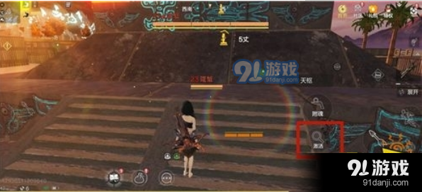 QQ截圖20210118180134.png