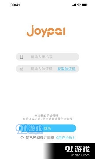 Joypal1