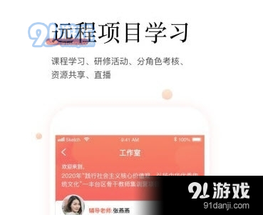 QQ截圖20210118180608.png