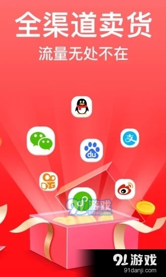 大炮社區(qū)1