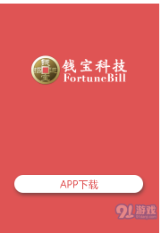 QQ截圖20210121165457.png