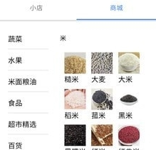QQ截圖20210121165737.png