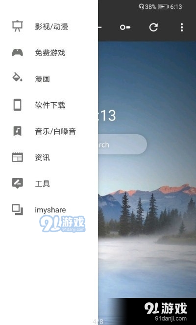 Ceres工具箱1