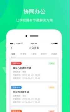 QQ截圖20210122151313.png