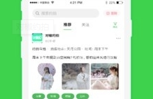 QQ截圖20210125165532.png