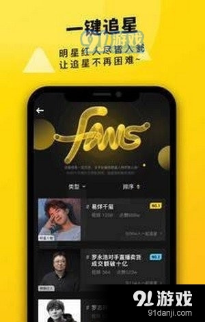 真愛視頻1