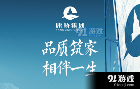 QQ截圖20210128165401.png