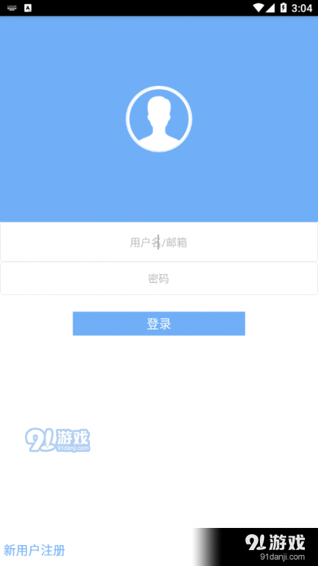 健康巨野1