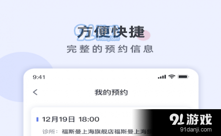 QQ截圖20210129165625.png