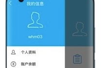 QQ截圖20210201171149.png