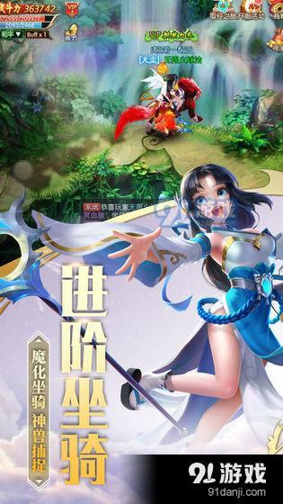 六玄之蒼1