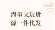 QQ截圖20210202171819.png