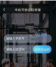 QQ截圖20210204140601.png