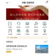 QQ截圖20210205140109.png