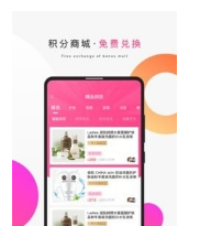 QQ截圖20210206170445.png