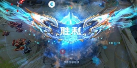 王者輕舞繪制4