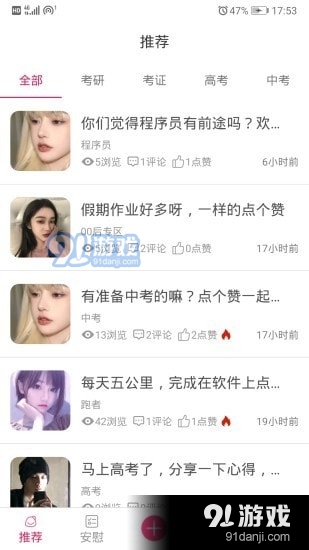 全名贊1