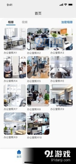 隱冊1