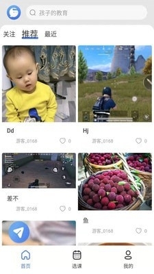 鯨絡互生1