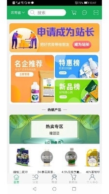 隆團(tuán)團(tuán)