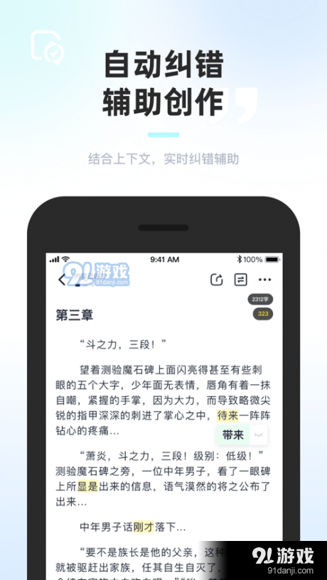 墨咕1