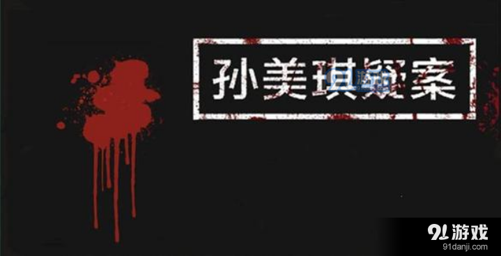 QQ截圖20201116161819.png