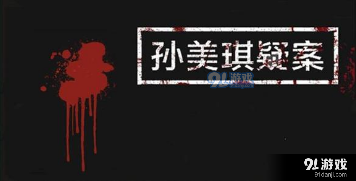 QQ截圖20201116161819.png
