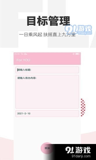 正乾