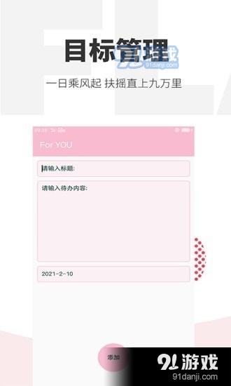 正乾2