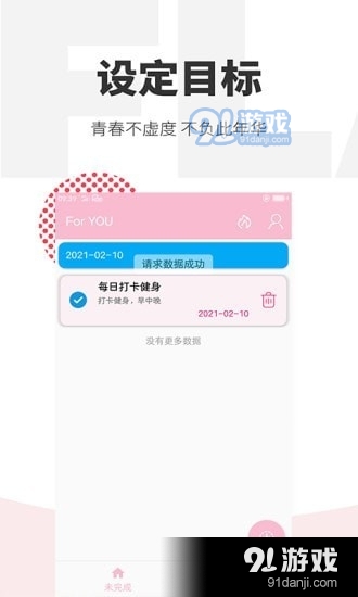 正乾3