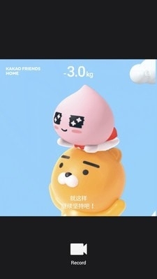 SmartScale5