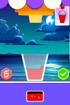 超級改造家2
