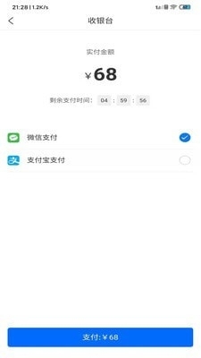 戎家2