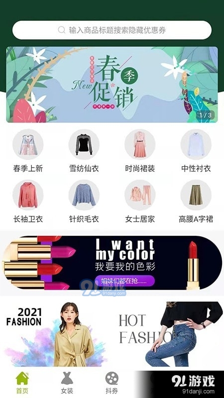 到這網(wǎng)4