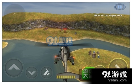 炮艇战：3D直升机瞄准