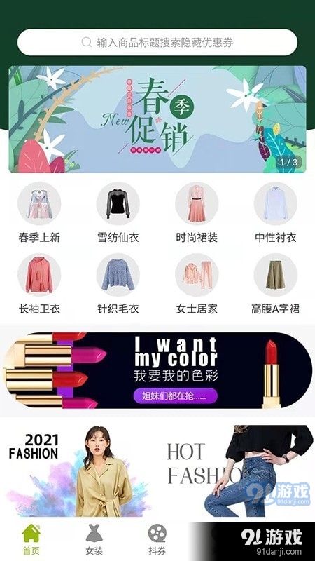 到這網(wǎng)