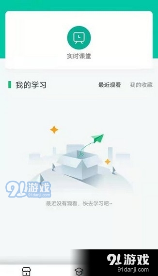 中果教育2