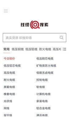 易為易1