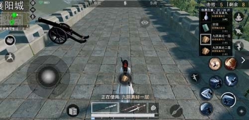 江湖求生武器選擇1