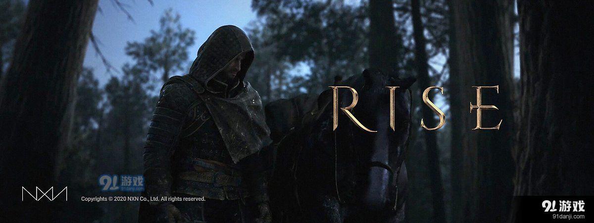 RISE2