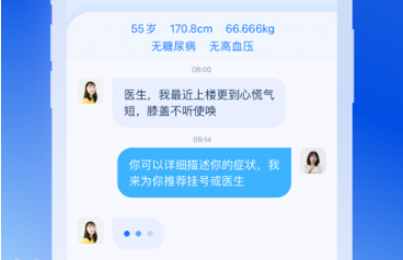 QQ圖片20210317215353.png
