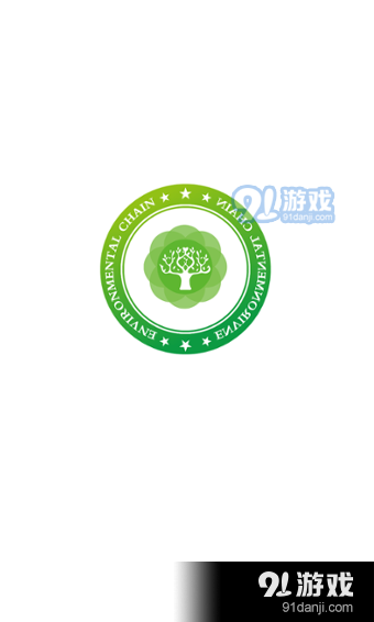 ECH螞蟻森林1