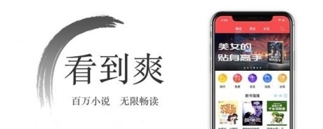 西風(fēng)小說(shuō)3