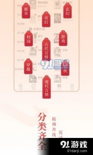 旺讀1