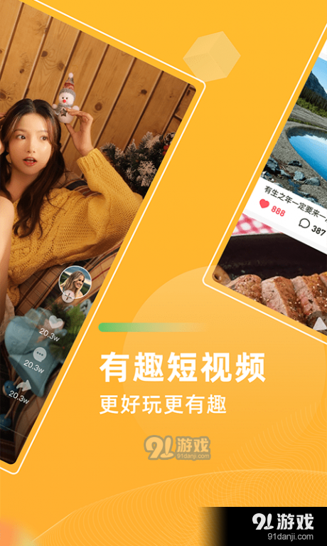 青葡萄2
