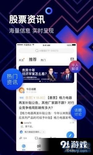 倉(cāng)位在線(xiàn)2
